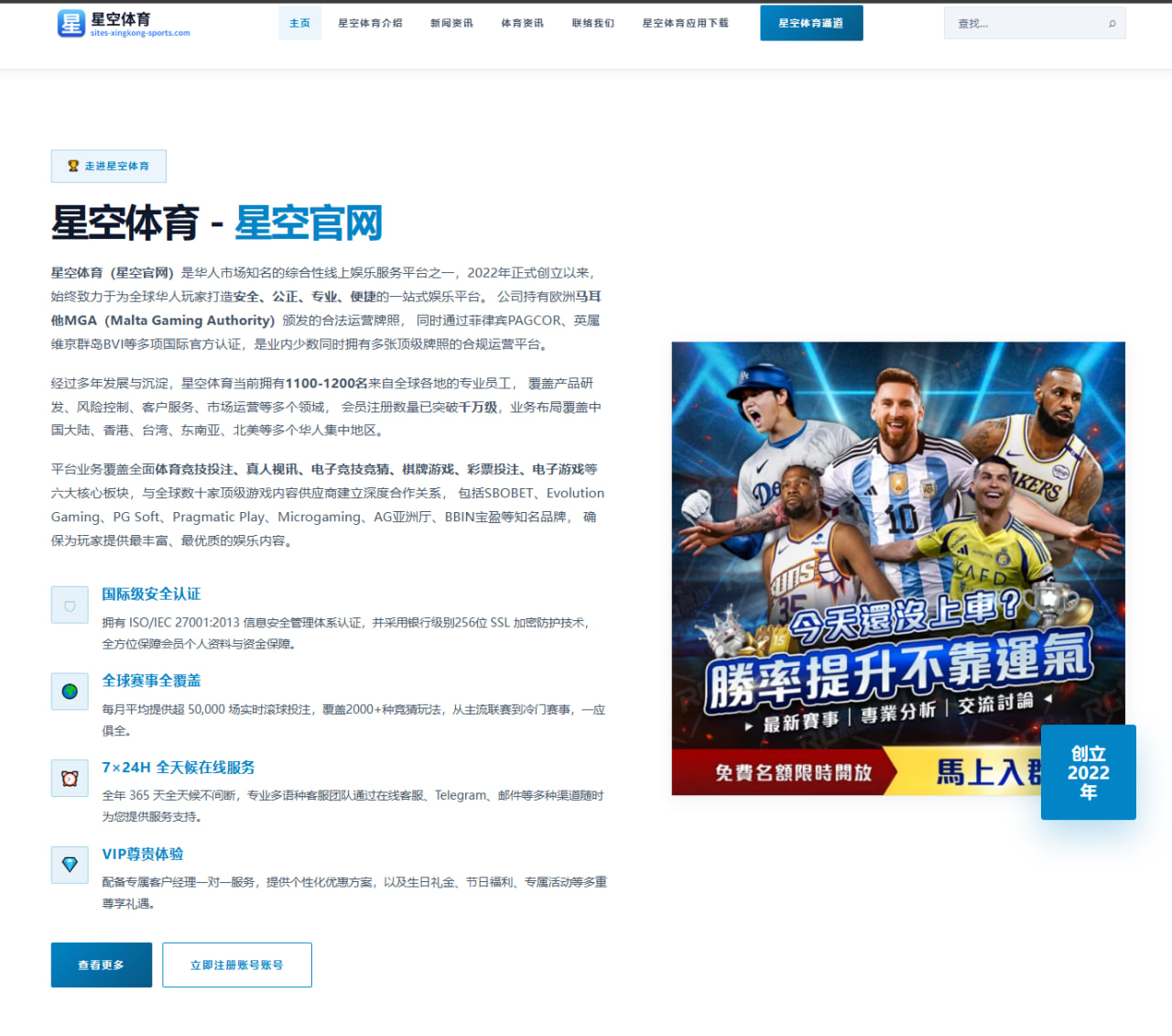 AL赛程成为电竞圈焦点话题，高强度对抗是在消耗还是锤炼 | mk.com